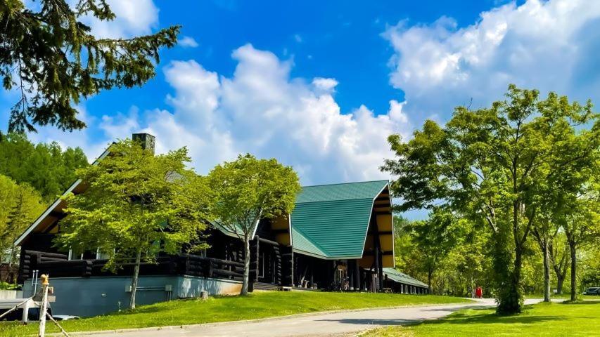 Log The Maple Lodge *