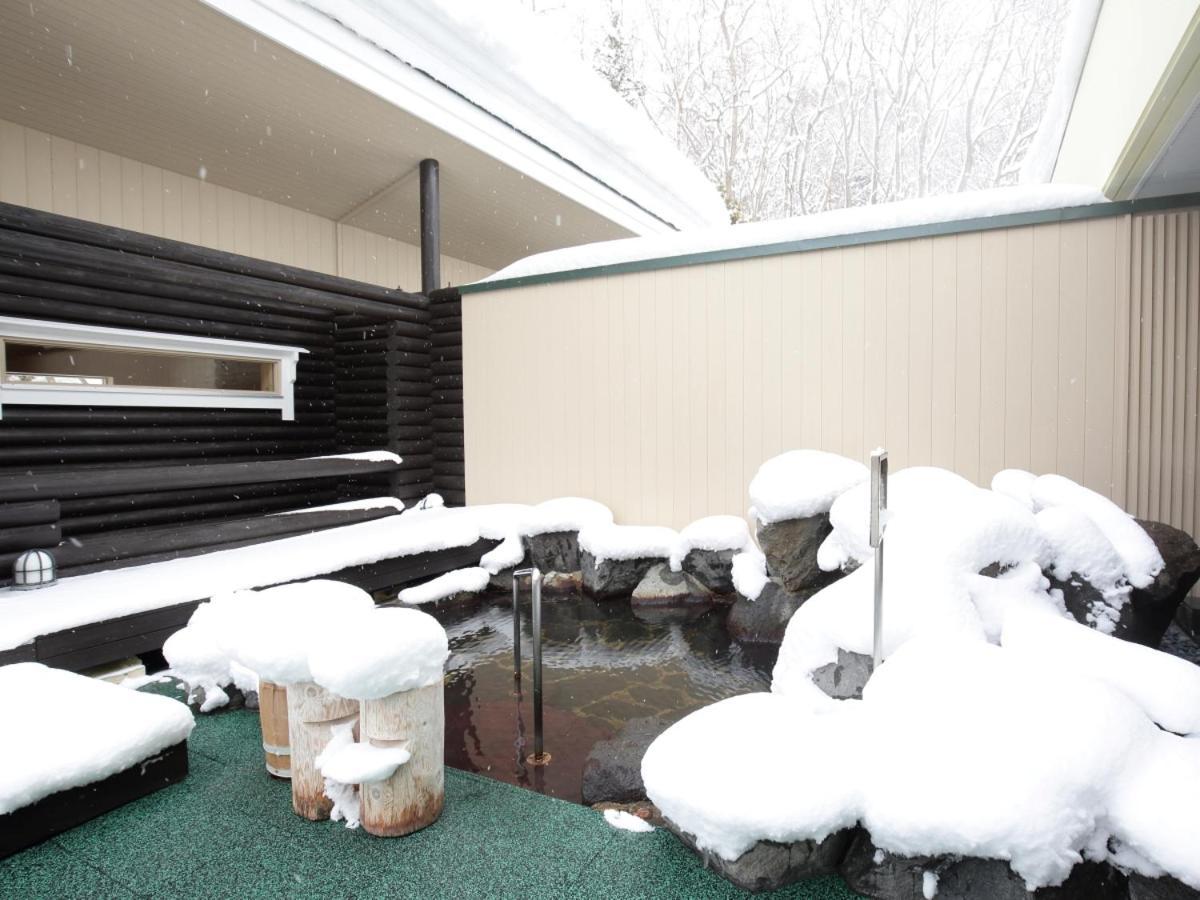 Log The Maple Lodge Iwamizawa